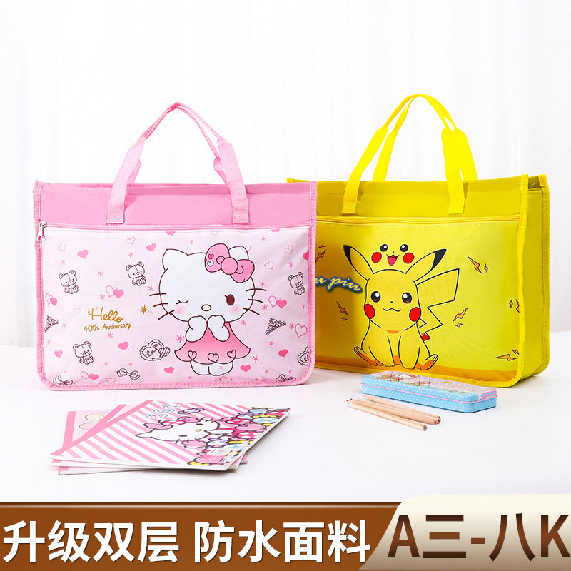 8K美术袋卡通大容量可爱A3收纳袋图片