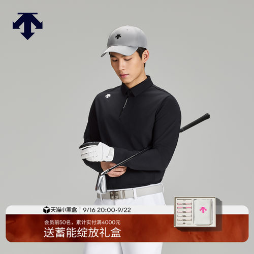 【进口平纹面料】迪桑特高尔夫男士PRO弹力长袖POLO衫 秋季新品