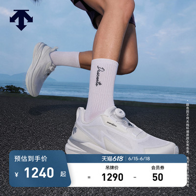 DESCENTE迪桑特RUNNING女士LAVITATE 3.0 AIR WIRE跑鞋