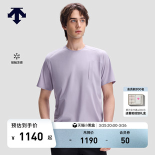 针织衫 DESCENTE迪桑特DUALIS系列都市通勤男士 凉感圆领短袖