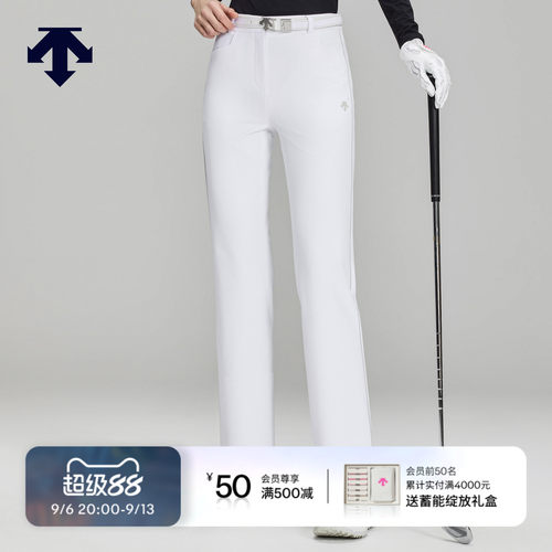 DESCENTEGOLF 迪桑特高尔夫 女士PRO系列显瘦直筒长裤春夏新品