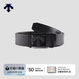 秋冬新品 皮革腰带 迪桑特高尔夫男士 DESCENTEGOLF