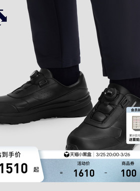 DESCENTE迪桑特DUALIS男女款PRIME LTR WIRE 2.0 BOA运动休闲鞋