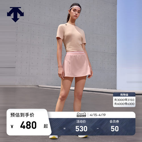 DESCENTE迪桑特WOMEN’S TRAINING系列女士短袖针织衫T恤