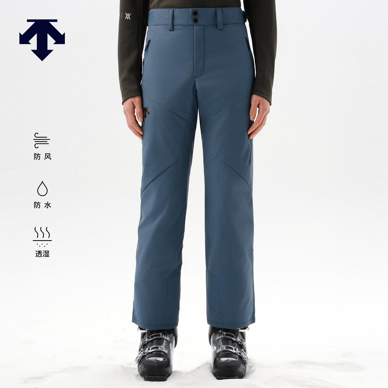 DESCENTE迪桑特SKI系列男士防风防水透湿专业双板滑雪裤秋冬新品