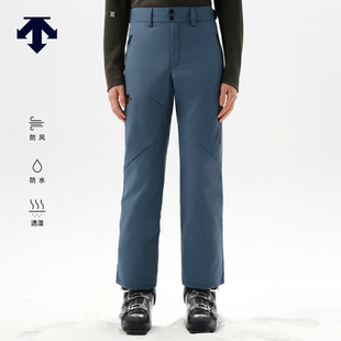 秋冬新品 DESCENTE迪桑特SKI系列男士 防风防水透湿专业双板滑雪裤
