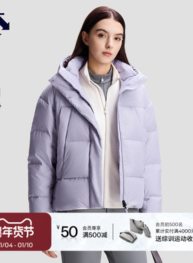 DESCENTE迪桑特WOMEN’S SKI STYLE女士远红外保暖短款连帽羽绒服