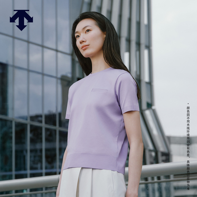 DESCENTE迪桑特WOMEN’S DUALIS系列女士亲肤透气短袖T恤针织衫
