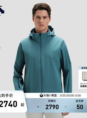 DESCENTE迪桑特DUALIS系列都市通勤防泼水男士梭织上衣新品