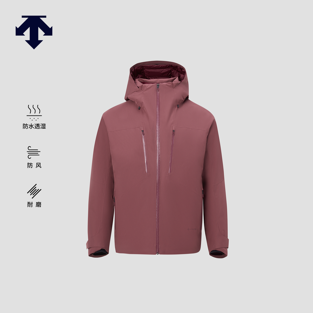 DESCENTE迪桑特SKI STYLE系列男士防风防水透湿GTX耐磨鹅绒羽绒服