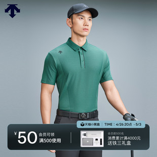 DESCENTEGOLF 新品 迪桑特高尔夫PRO系列男士 短袖 24夏季 POLO衫