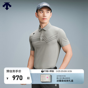 POLO衫 迪桑特高尔夫男士 抗紫外线四面弹短袖