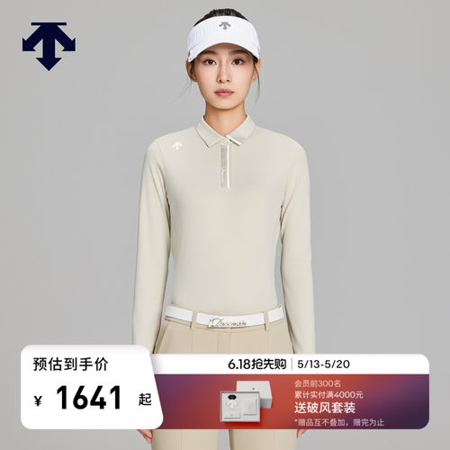DESCENTEGOLF 迪桑特高尔夫 女士PRO系列长袖POLO衫早秋新品