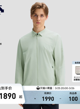 DESCENTE迪桑特DUALIS系列都市通勤男士防晒凉感长袖衬衫