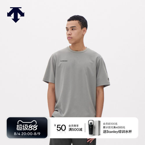 DESCENTE迪桑特ALLTERRAIN 81系列短袖T恤CORDURA