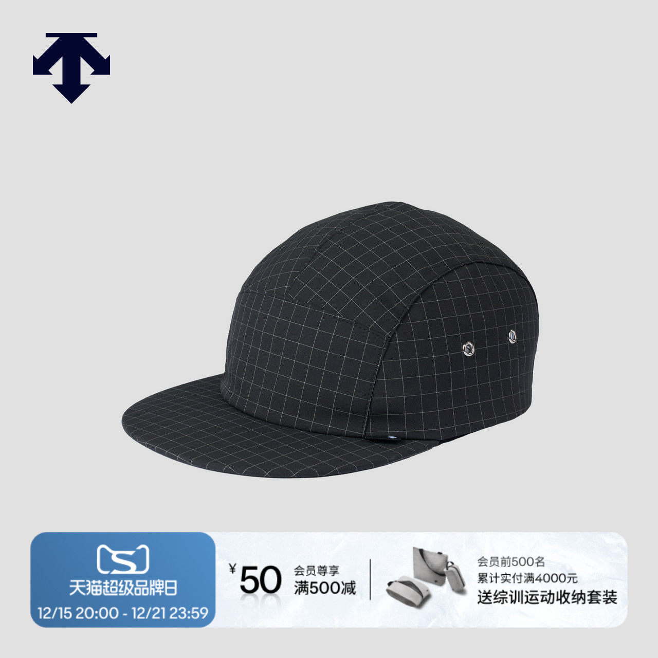 DESCENTE迪桑特BLEU系列都市骑行男女同款棒球帽秋季新品