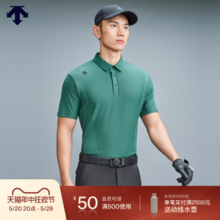 24夏季 POLO衫 短袖 DESCENTEGOLF 新品 迪桑特高尔夫PRO系列男士