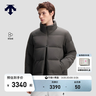 DESCENTE迪桑特TRAINING系列综训训练运动健身男士 防钻绒羽绒服