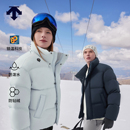 面包羽绒服 NAVI保暖短款 DESCENTE迪桑特男女款 防钻绒防泼水HEAT