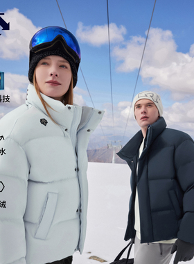 DESCENTE迪桑特男女款防钻绒防泼水HEAT NAVI保暖短款面包羽绒服