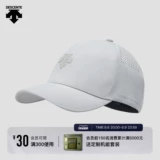 Descente Dualis Dualis серия мужчин и женщин в городских бейсбол