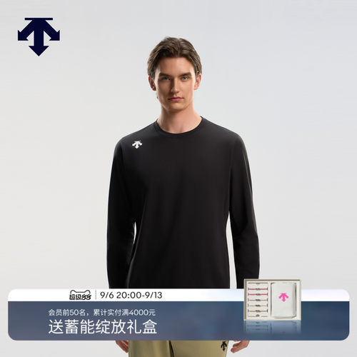 DESCENTE迪桑特TRAINING系列综训训练运动健身男士长袖T恤针织衫