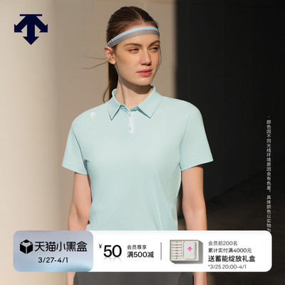 DESCENTE迪桑特WOMEN’S TRAINING系列女士透气短袖POLO衫T恤新品