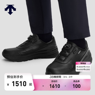 DESCENTE迪桑特DUALIS男女款PRIME LTR WIRE 2.0 BOA运动休闲鞋