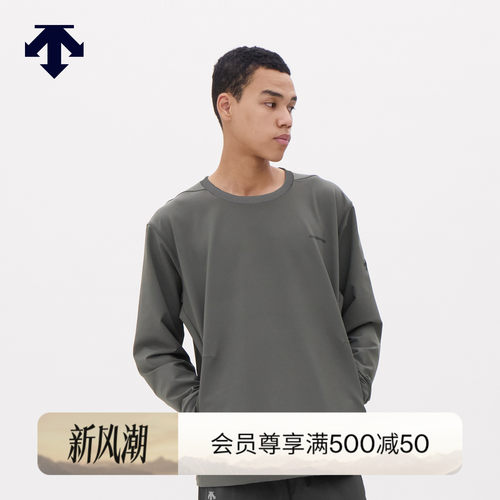 DESCENTE迪桑特ALLTERRAIN 81系列轻户外中层梭织圆领卫衣
