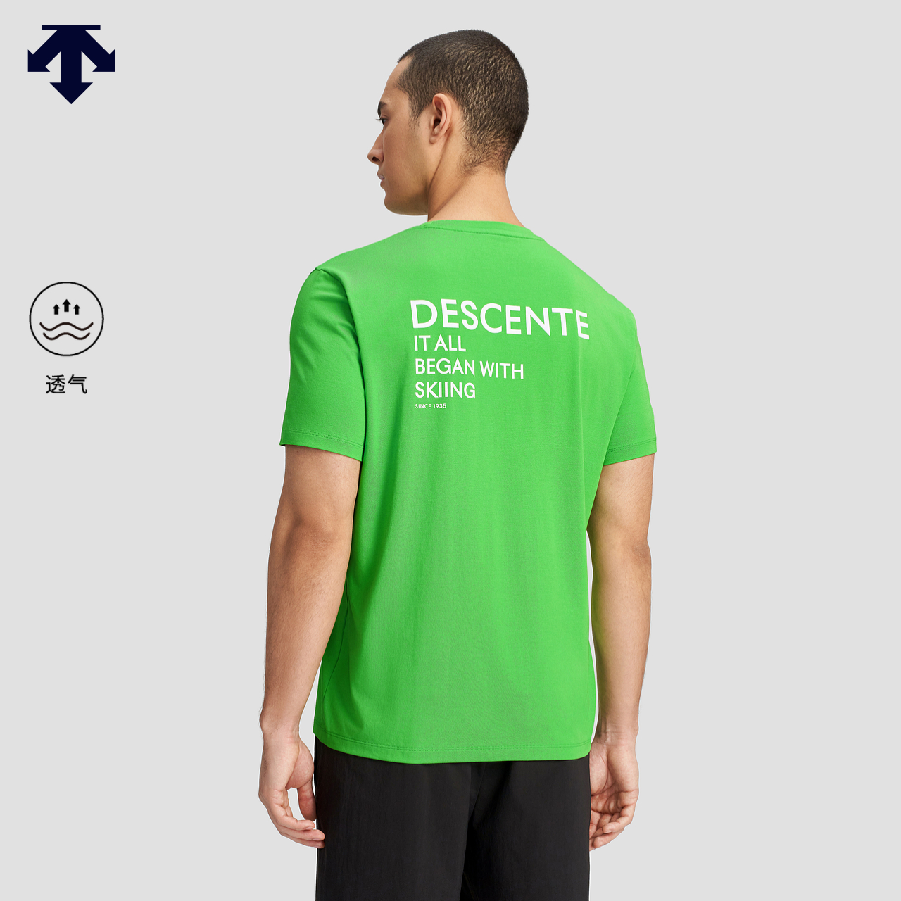 DESCENTE迪桑特ESSENTIAL男士TOUGH字母T短袖T恤夏季