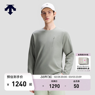 DESCENTE迪桑特DUALIS系列都市通勤男士SOLOTEX圆领长袖针织衫