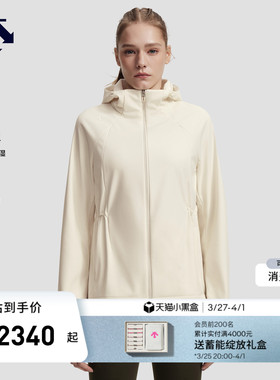 DESCENTE迪桑特WOMEN’S TRAINING防风防水透湿收腰抓绒梭织外套