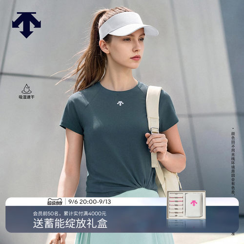 DESCENTE迪桑特WOMEN’S TRAINING女士D-TOUGH吸湿速干透气T恤