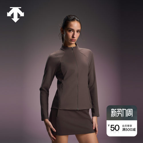 DESCENTE迪桑特WOMEN’S TRAINING女士修身亲肤针织运动上衣外套