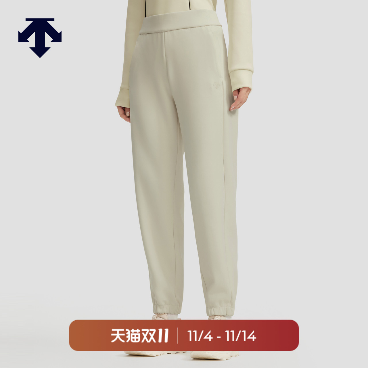 DESCENTE迪桑特WOMEN’S TRAINING系列女士针织运动长裤秋冬新款