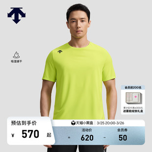 针织衫 DESCENTE迪桑特RUNNING系列跑步运动健身男士 短袖