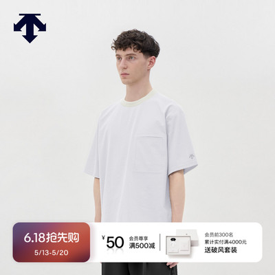 DESCENTE迪桑特ALLTERRAIN系列宽松无缝短袖T恤