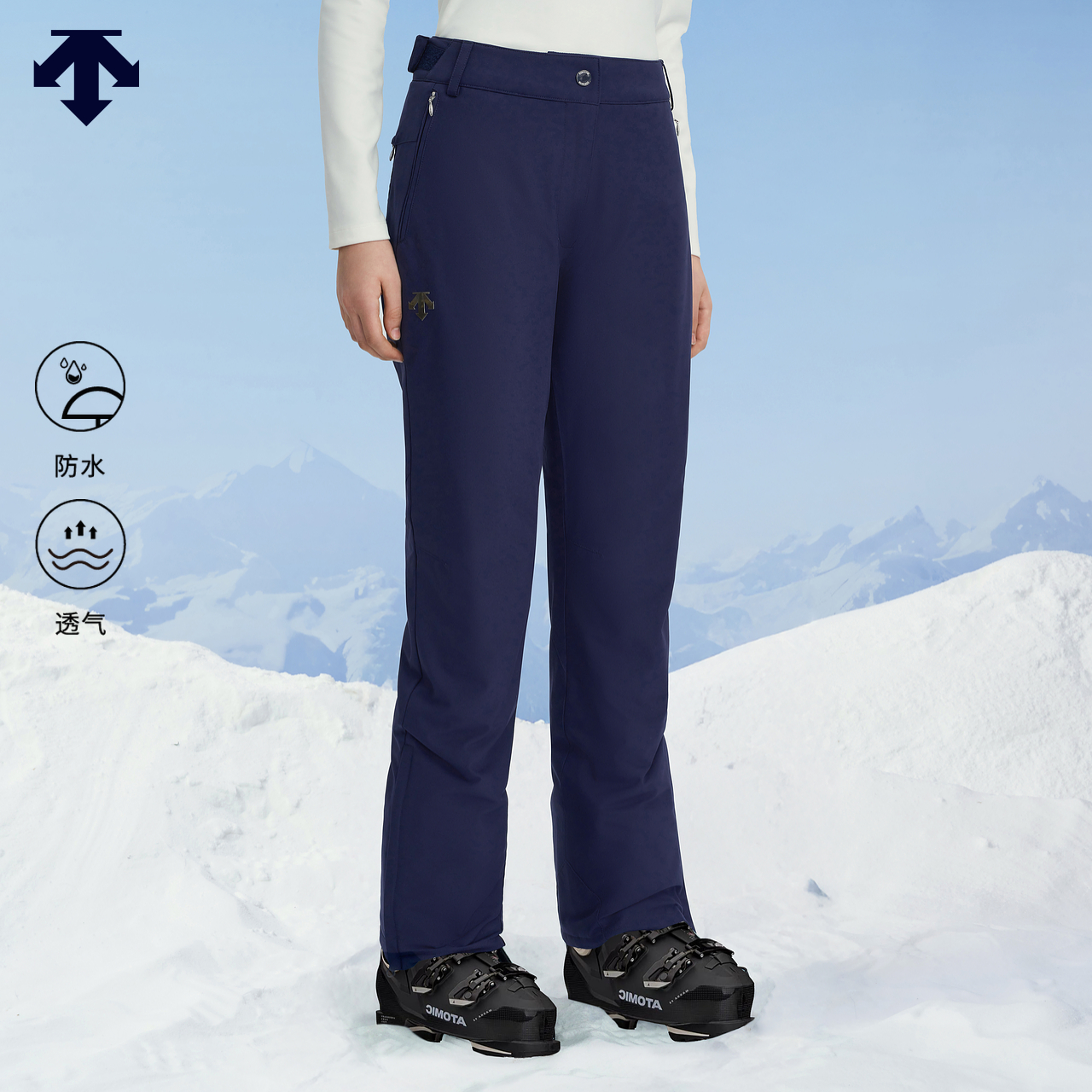 DESCENTE迪桑特SKI系列女士防水透气专业双板滑雪裤冬季