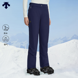 DESCENTE迪桑特SKI系列女士防水透气专业双板滑雪裤 冬季