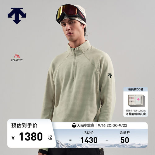 DESCENTE迪桑特RWSB男女POLARTEC抓绒亲肤保暖滑雪中层针织套头衫