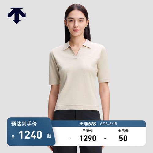 DESCENTE迪桑特WOMEN’S DUALIS系列女士收腰V领短袖POLO衫T恤
