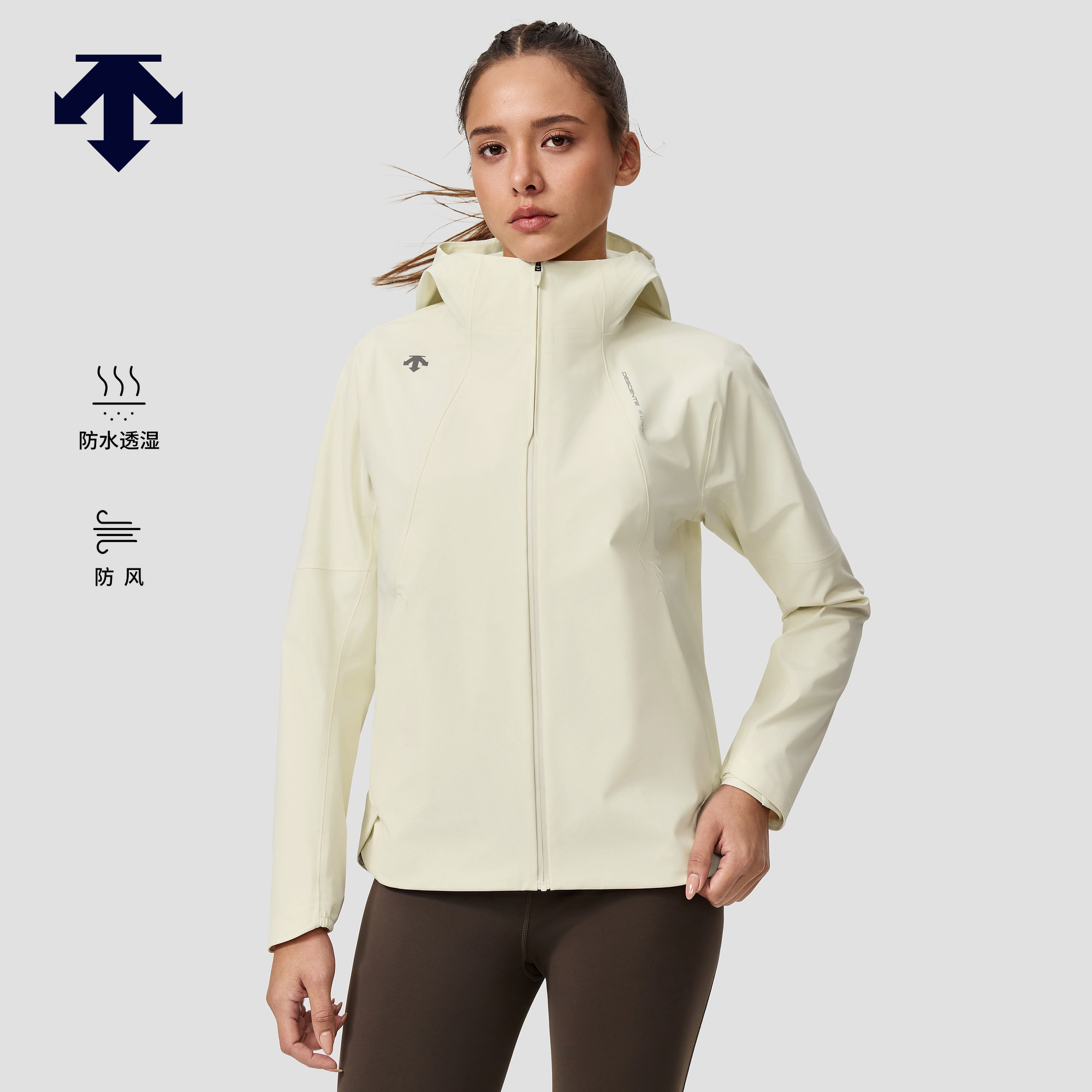 DESCENTE迪桑特女士防风防水透湿F360梭织上衣抽绳收腰外套新品