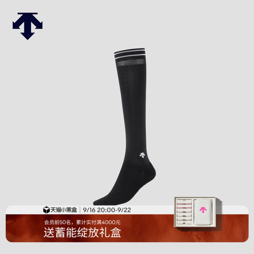 DESCENTEGOLF 迪桑特高尔夫 女士S-CORE系列袜子夏季新品