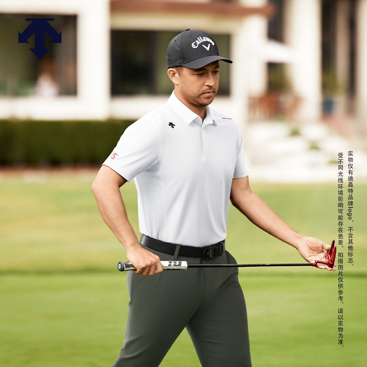 DESCENTEGOLF 迪桑特高尔夫 男士PRO系列短袖POLO衫早秋