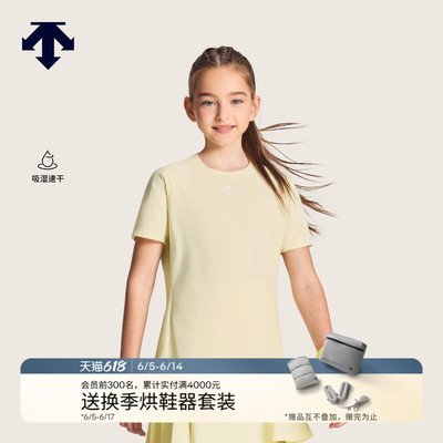 DESCENTE迪桑特儿童 ATHLETIC 女童运动短袖T恤 吸湿速干