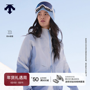DESCENTE迪桑特SNOWBOARD STYLE系列男女同款防水透湿梭织上衣