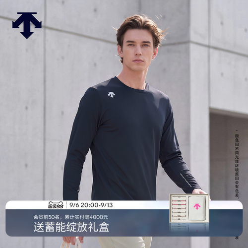 DESCENTE迪桑特TRAINING运动健身简约舒适男士薄绒圆领长袖T恤