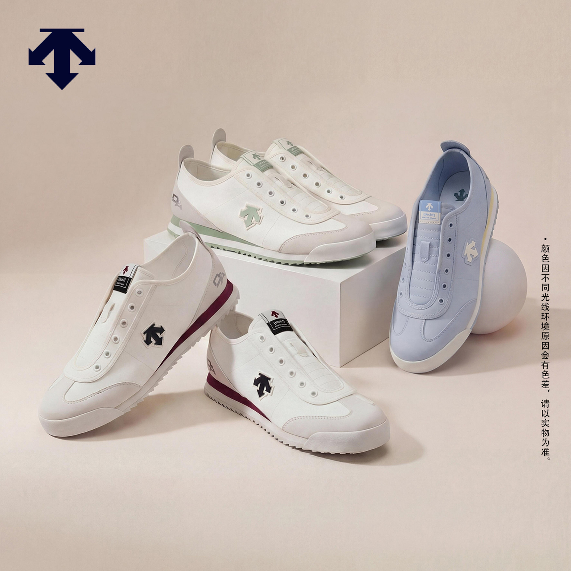 【新色上市】DESCENTE迪桑特男女CHRON TEMPO运动休闲薄底帆布鞋
