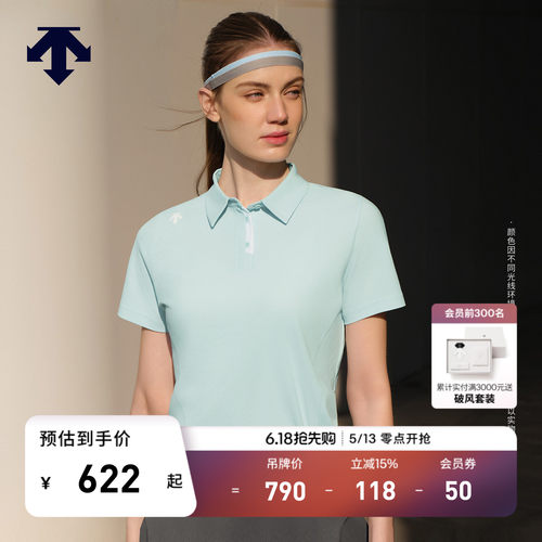 DESCENTE迪桑特WOMEN’S TRAINING系列女士透气短袖POLO衫T恤新品