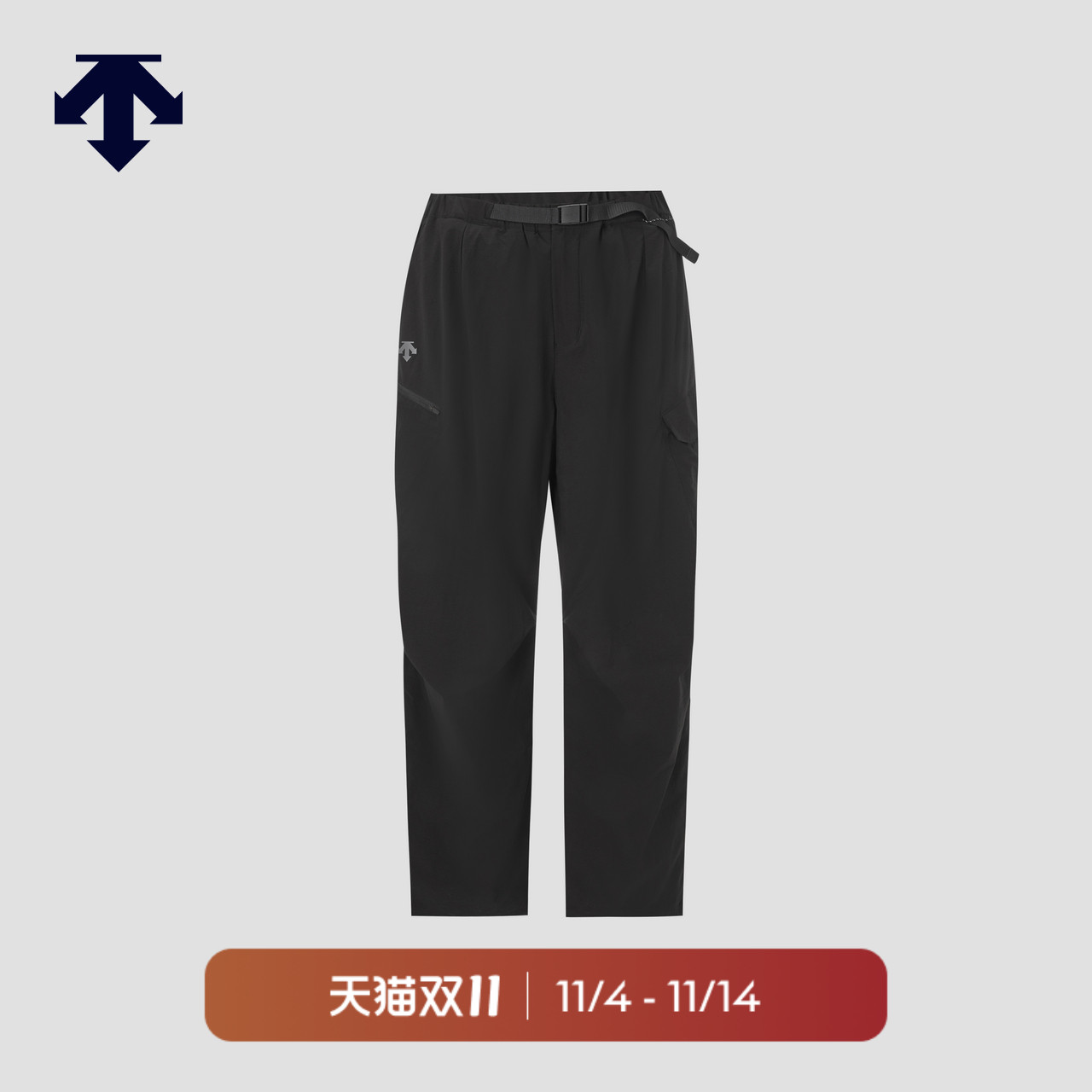DESCENTE迪桑特ALLTERRAIN 81系列轻户外男士加绒长裤